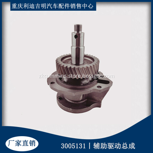Accessory Drive Cummins 3005131
